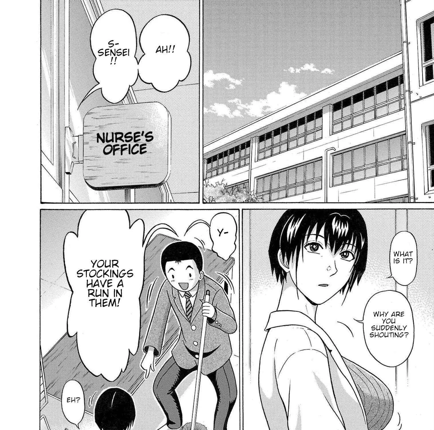 Pansuto Chapter 112 page 4 - 