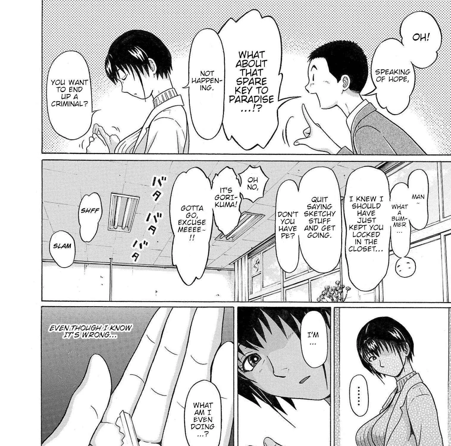 Pansuto Chapter 112 page 40 - 