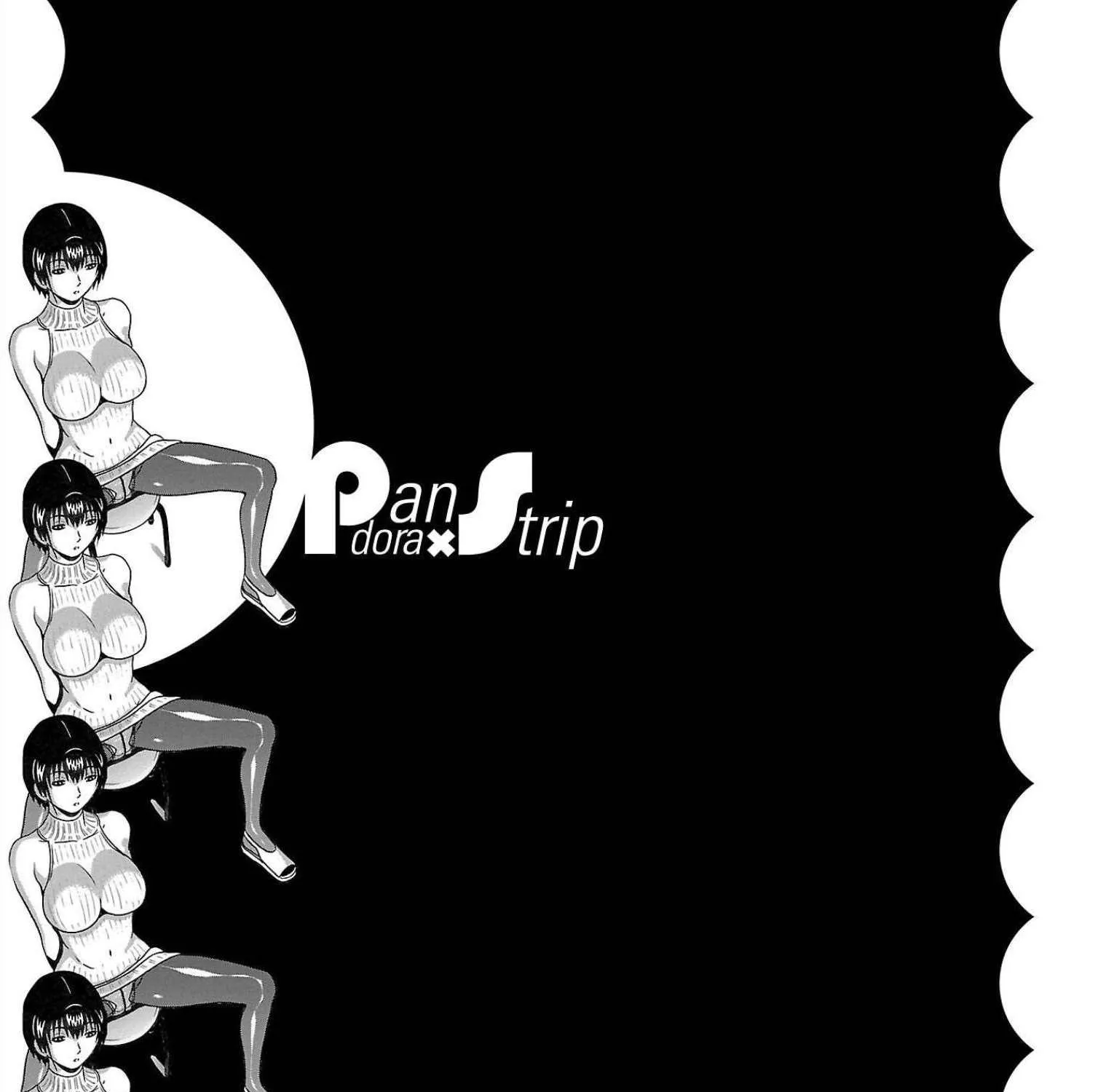 Pansuto Chapter 112 page 42 - 