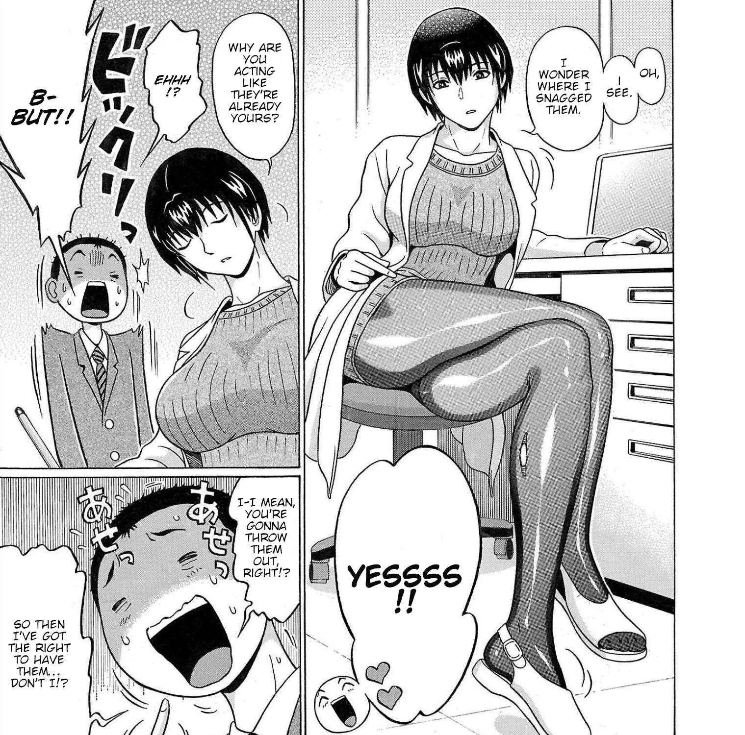 Pansuto Chapter 112 page 6 - 