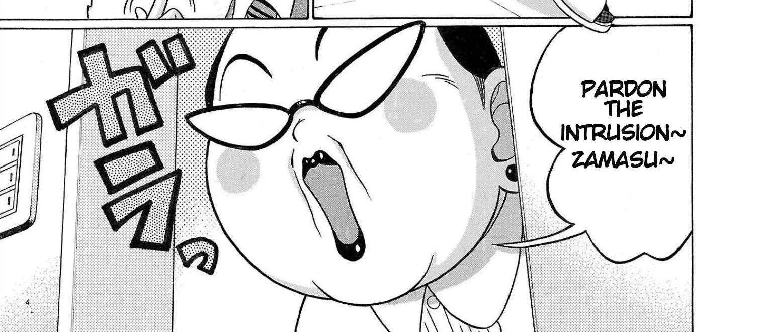 Pansuto Chapter 112 page 7 - 