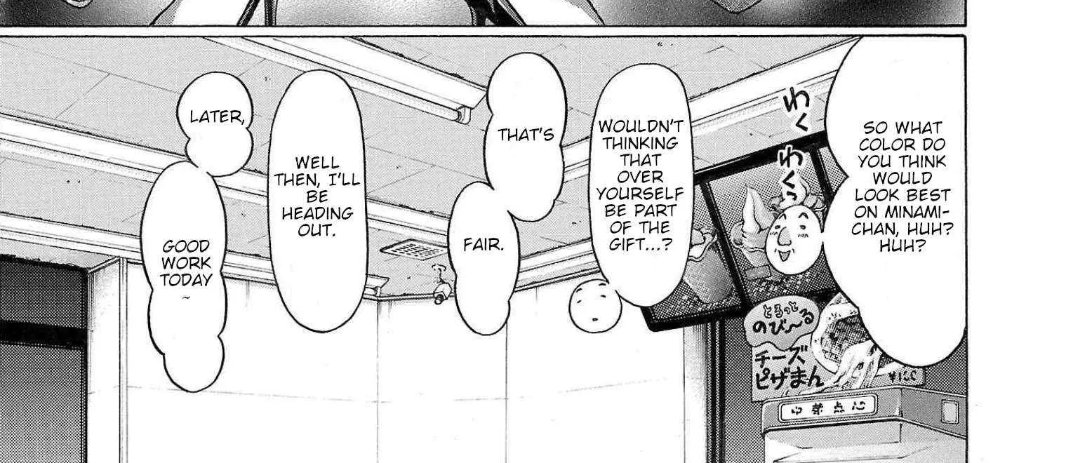 Pansuto Chapter 113 page 14 - 
