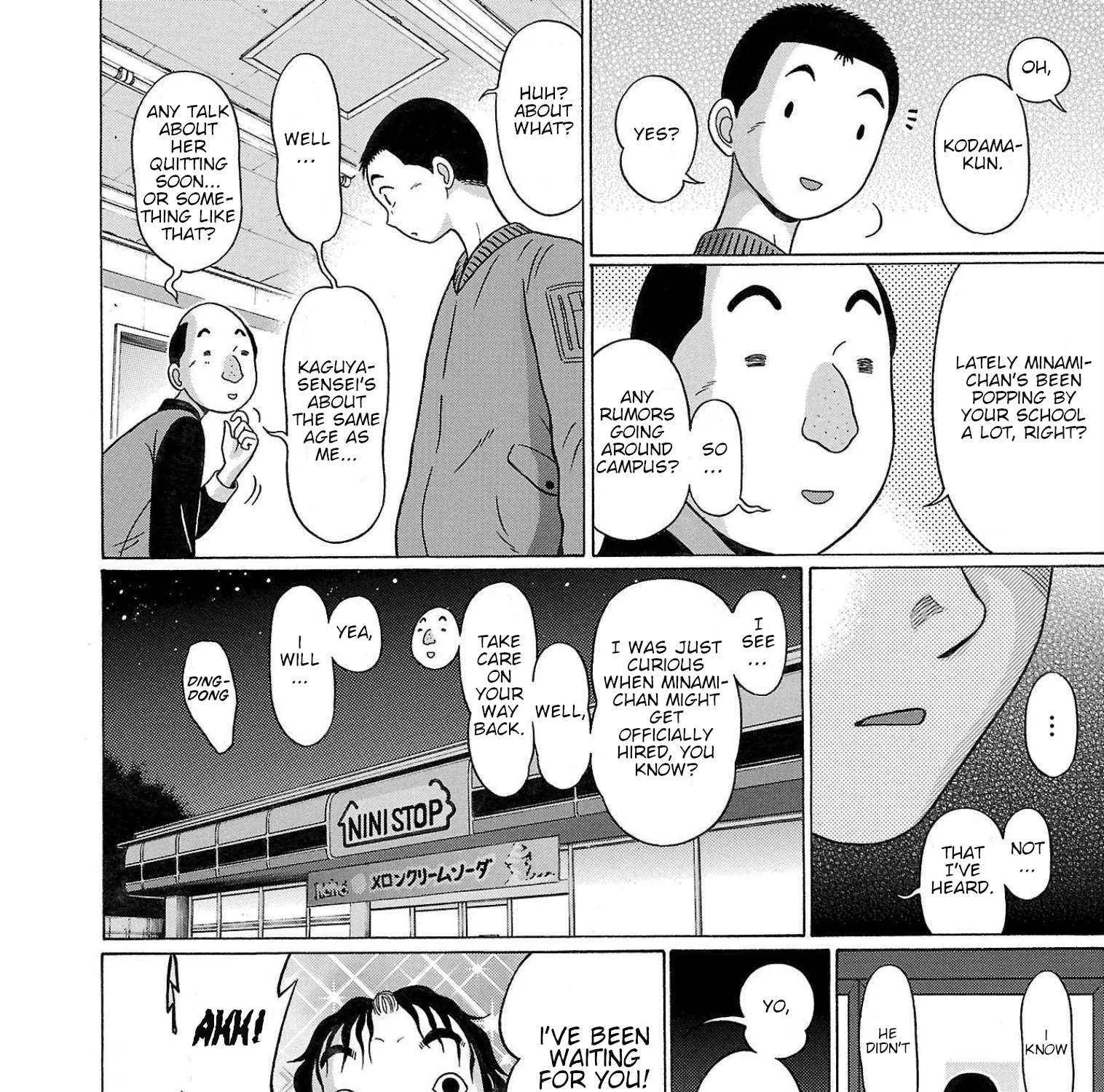 Pansuto Chapter 113 page 15 - 