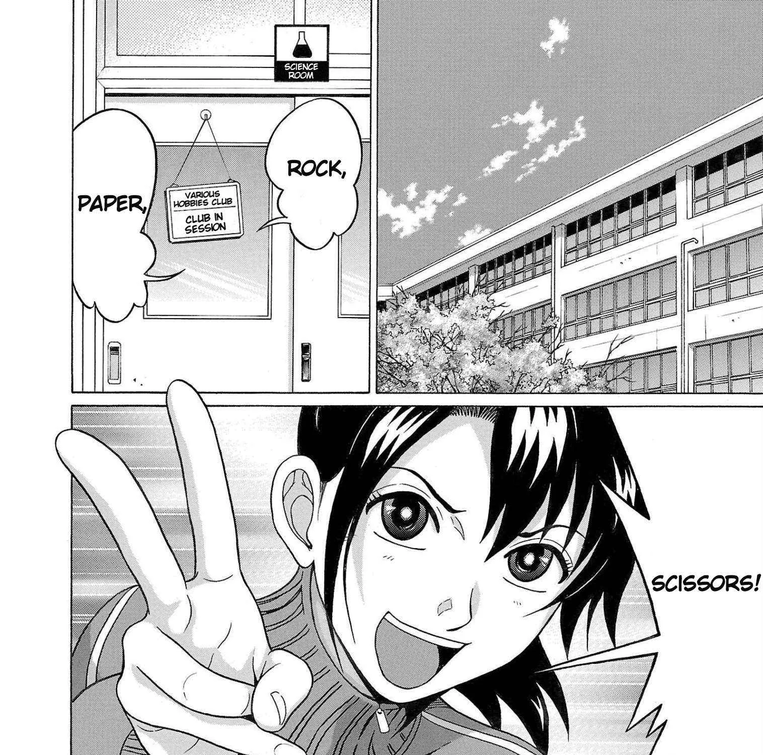 Pansuto Chapter 113 page 3 - 