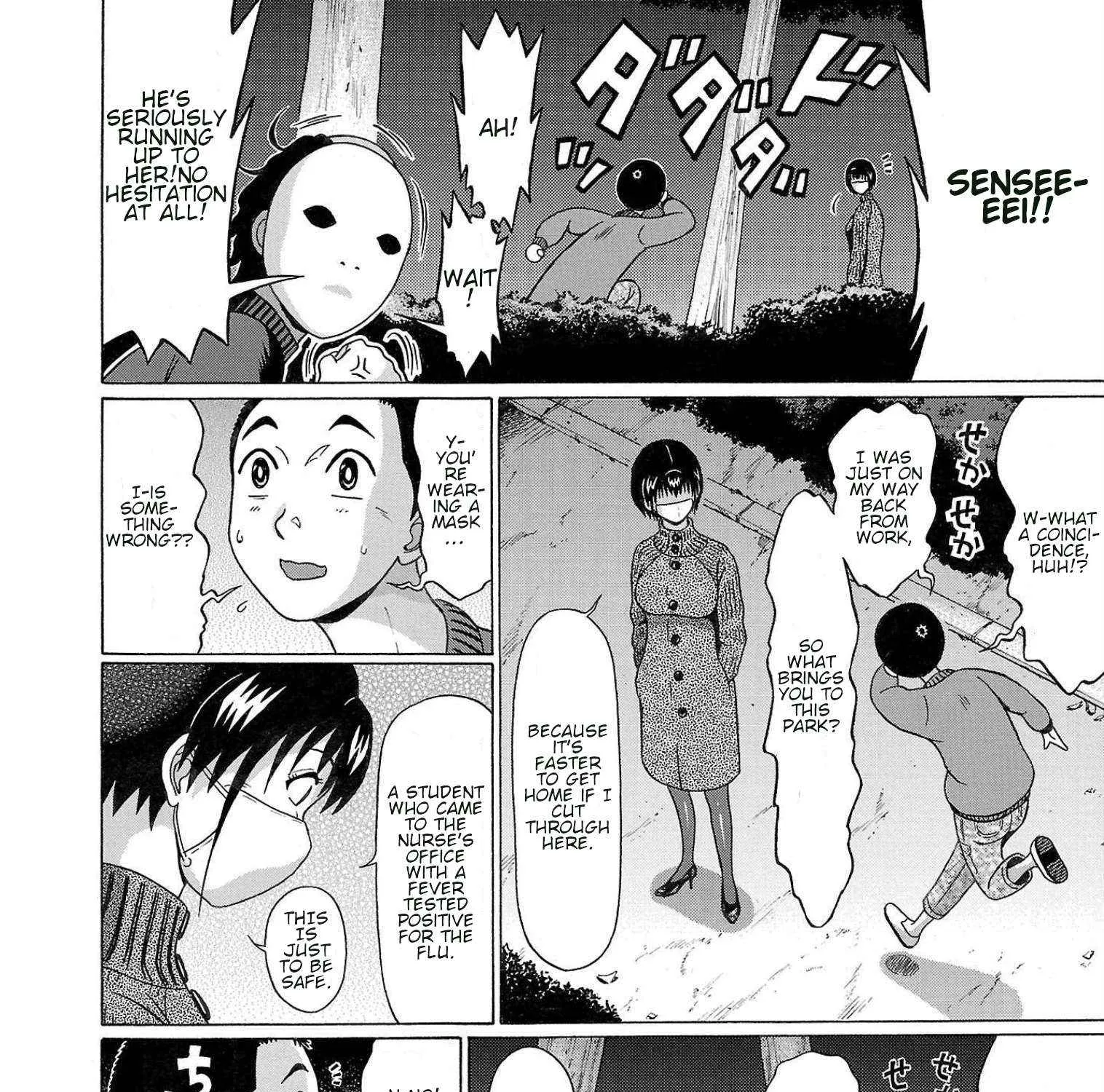 Pansuto Chapter 113 page 27 - 