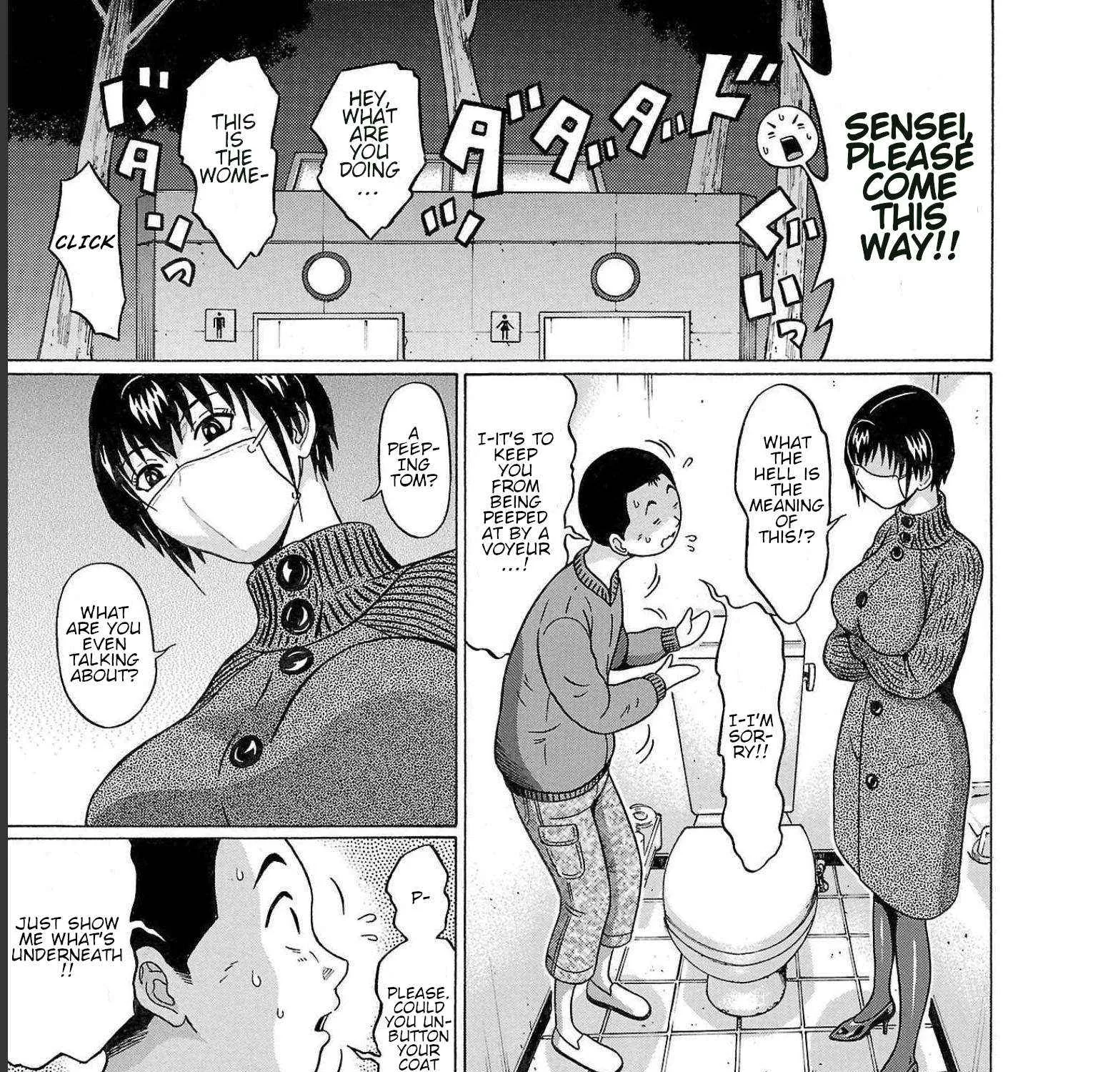 Pansuto Chapter 113 page 29 - 