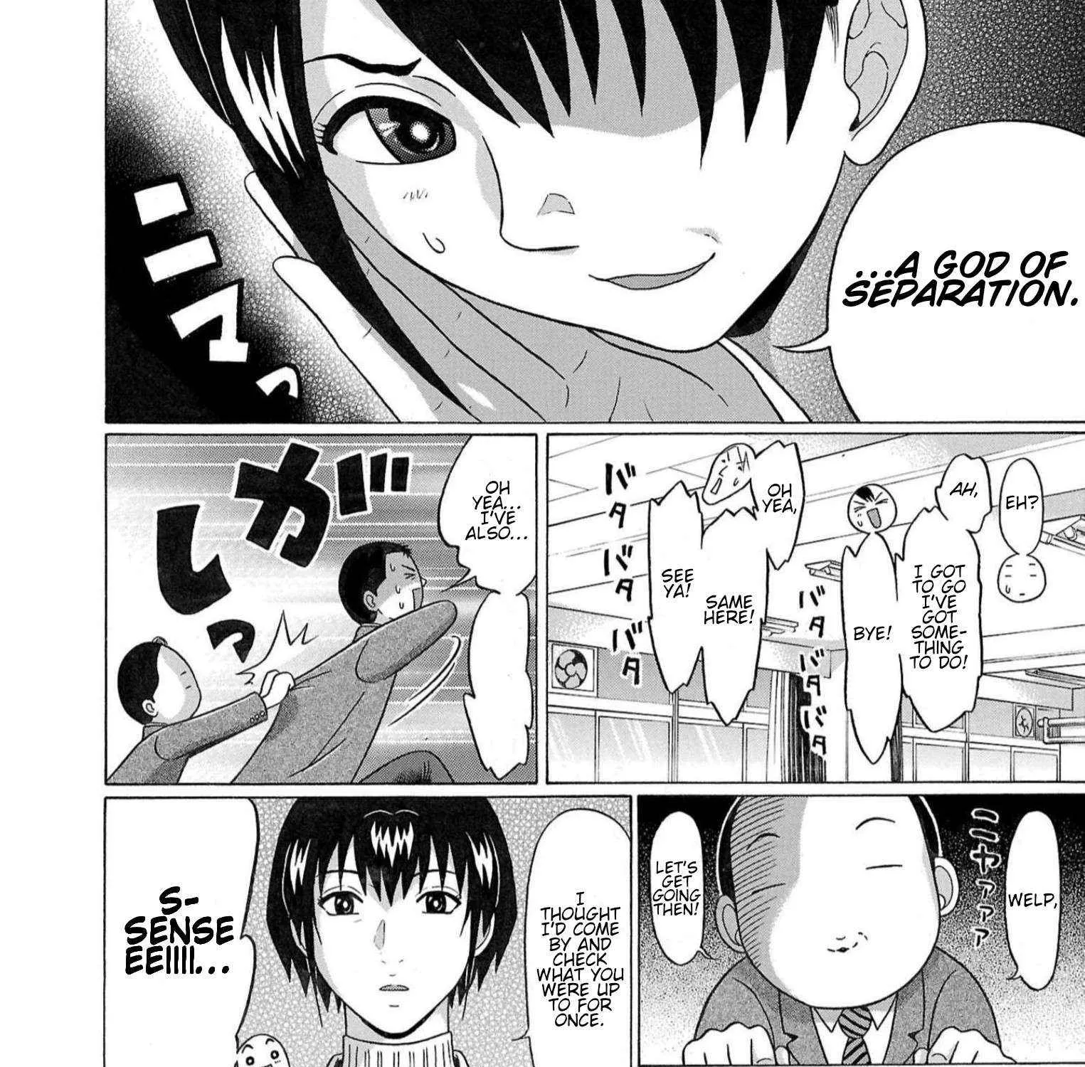 Pansuto Chapter 114 page 24 - 