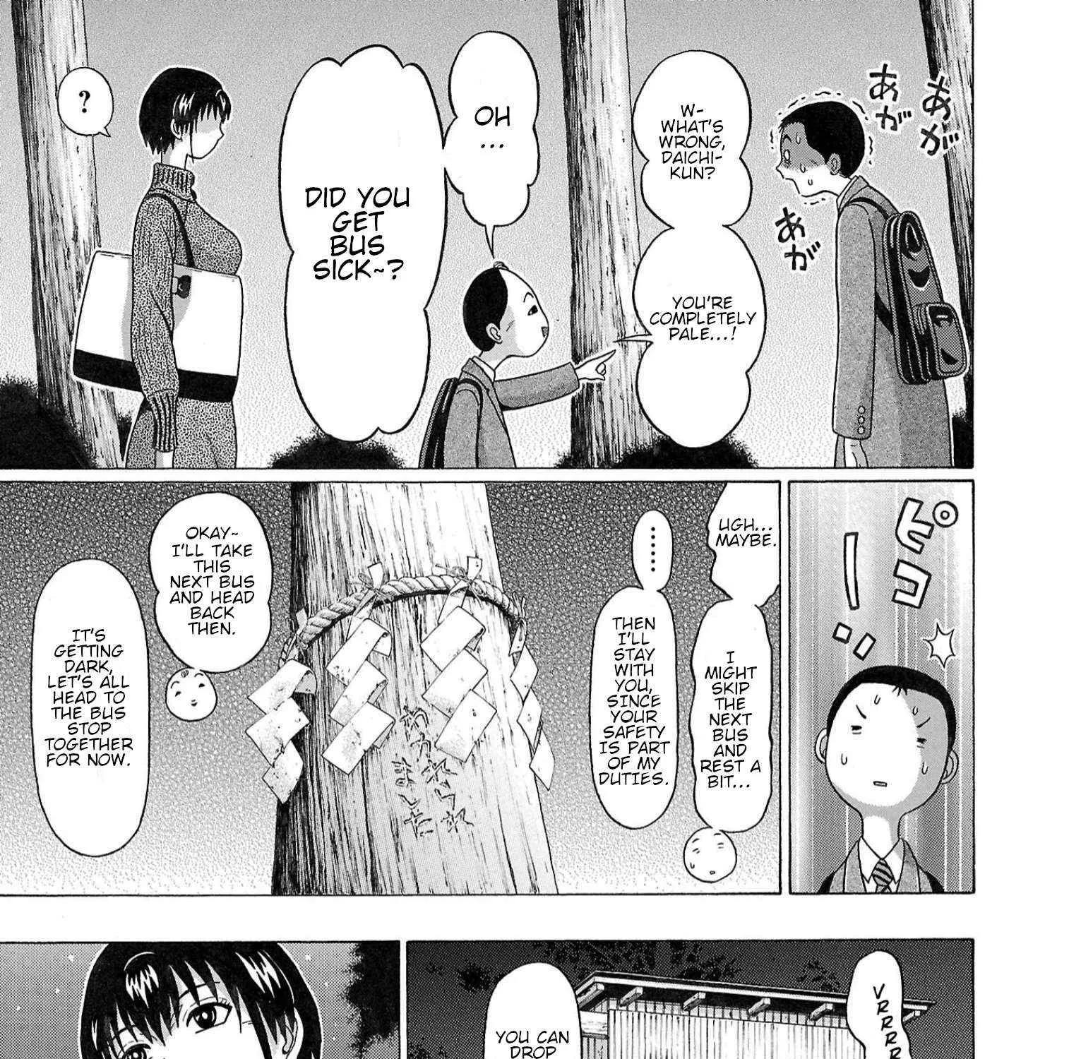 Pansuto Chapter 114 page 30 - 