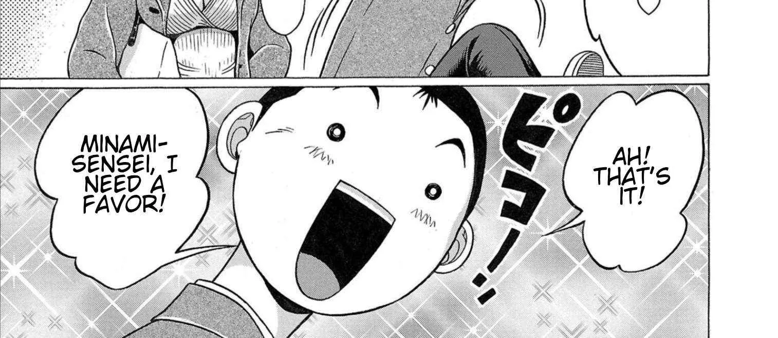 Pansuto Chapter 115 page 11 - 