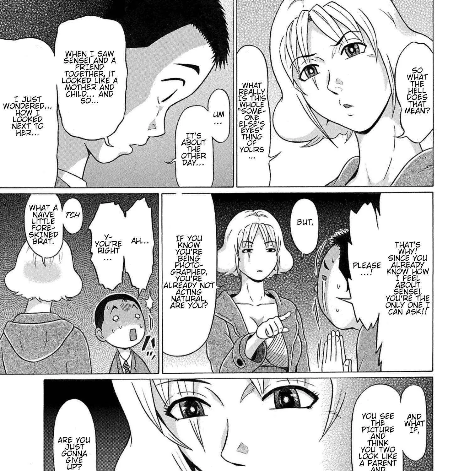 Pansuto Chapter 115 page 14 - 