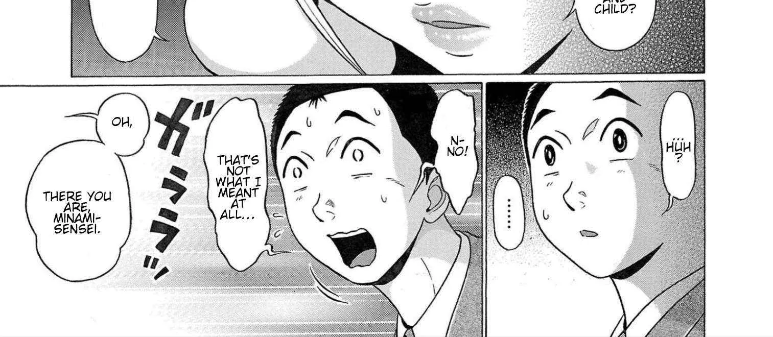 Pansuto Chapter 115 page 15 - 