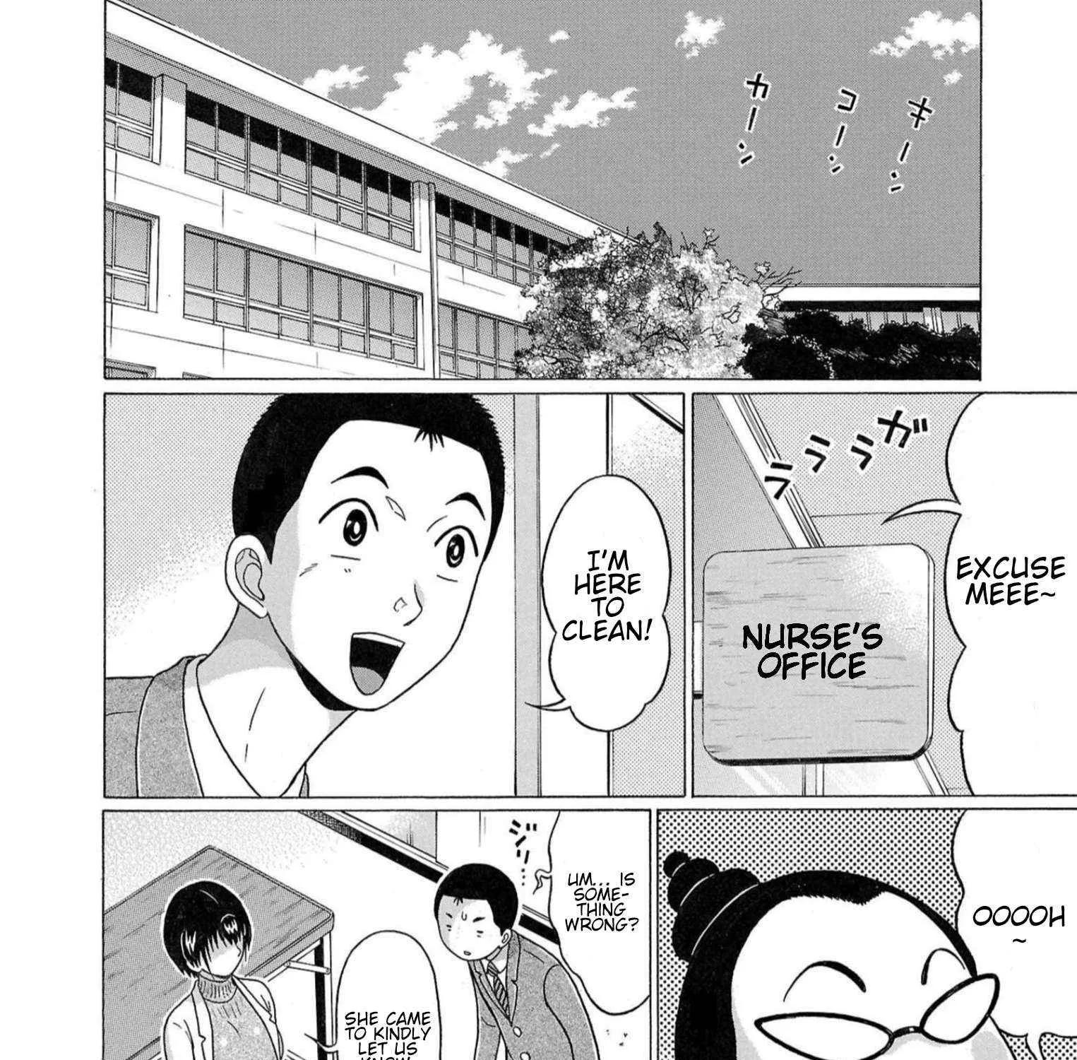Pansuto Chapter 115 page 20 - 