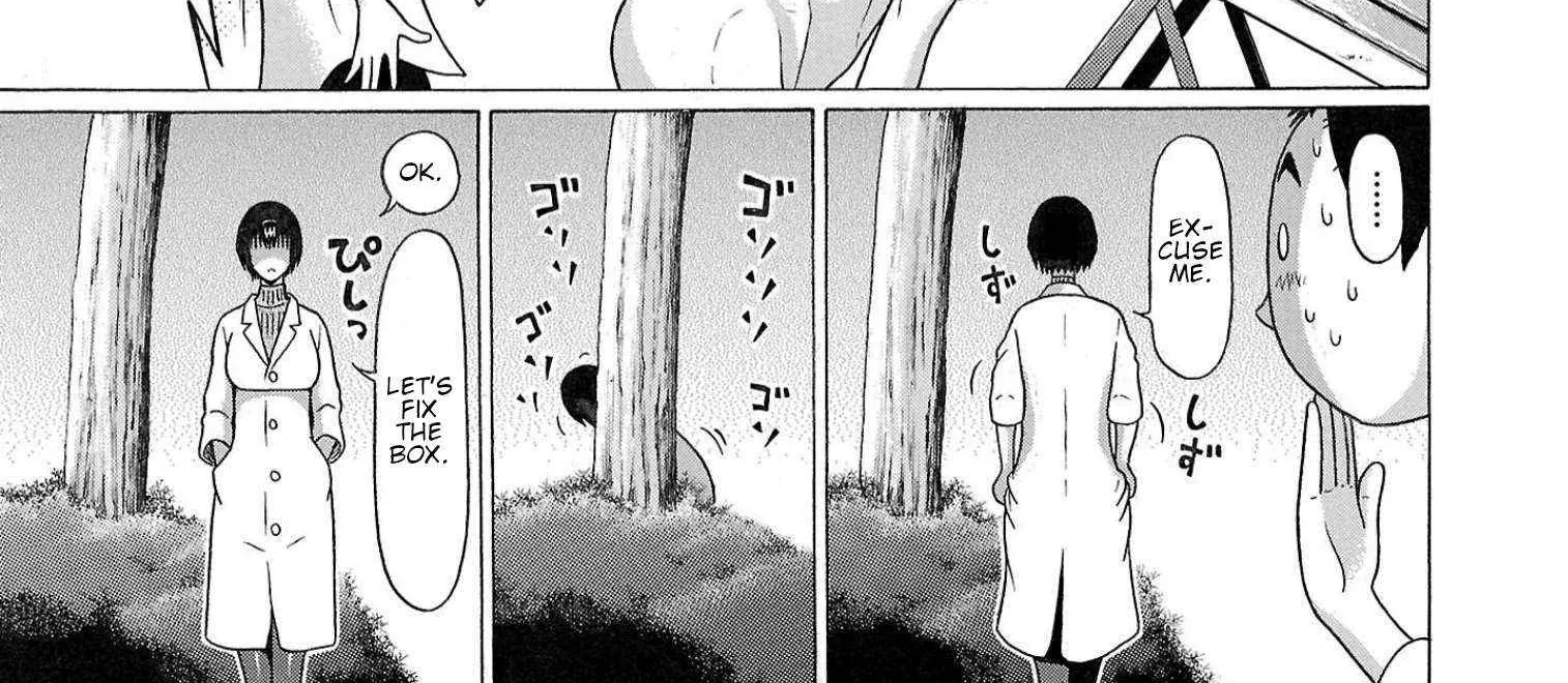 Pansuto Chapter 115 page 27 - 