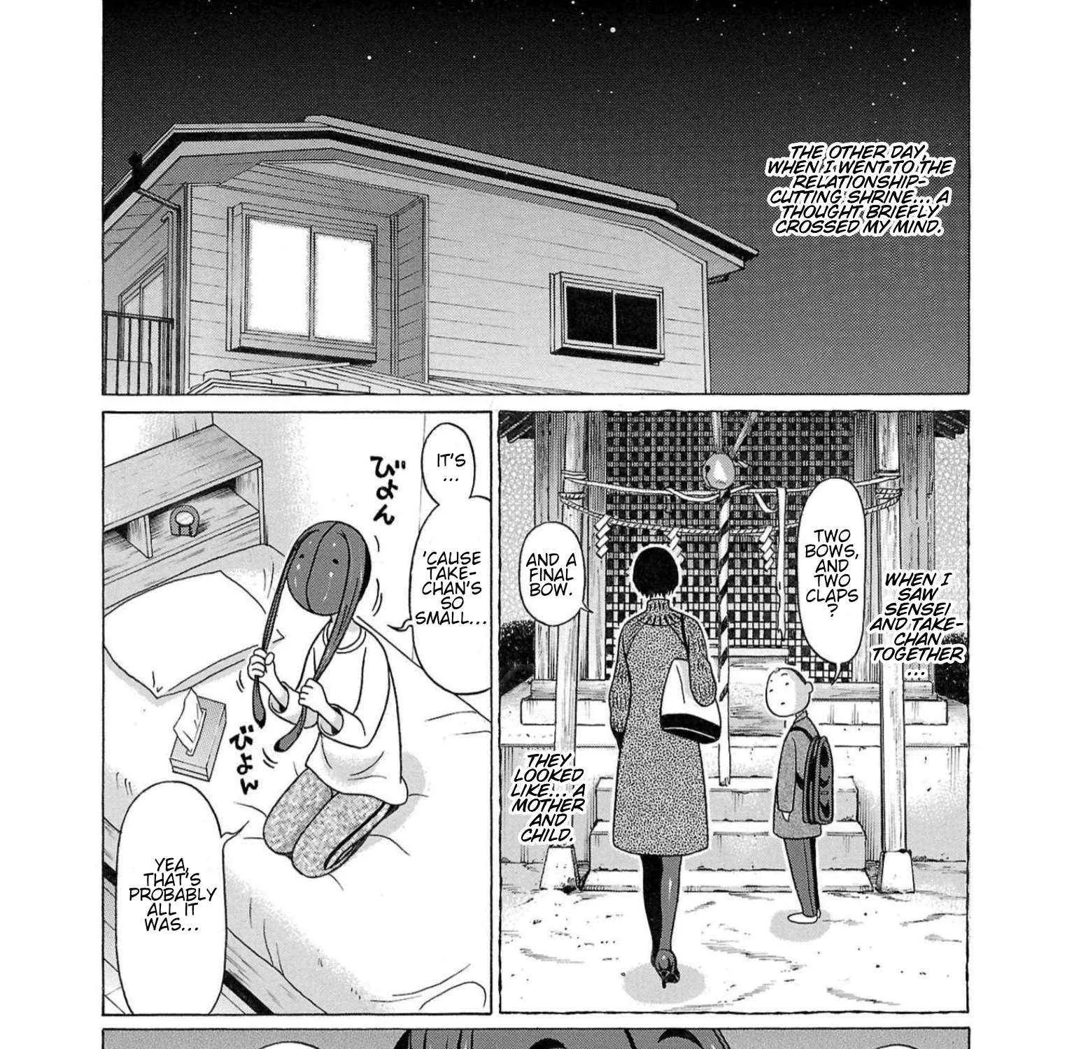 Pansuto Chapter 115 page 4 - 