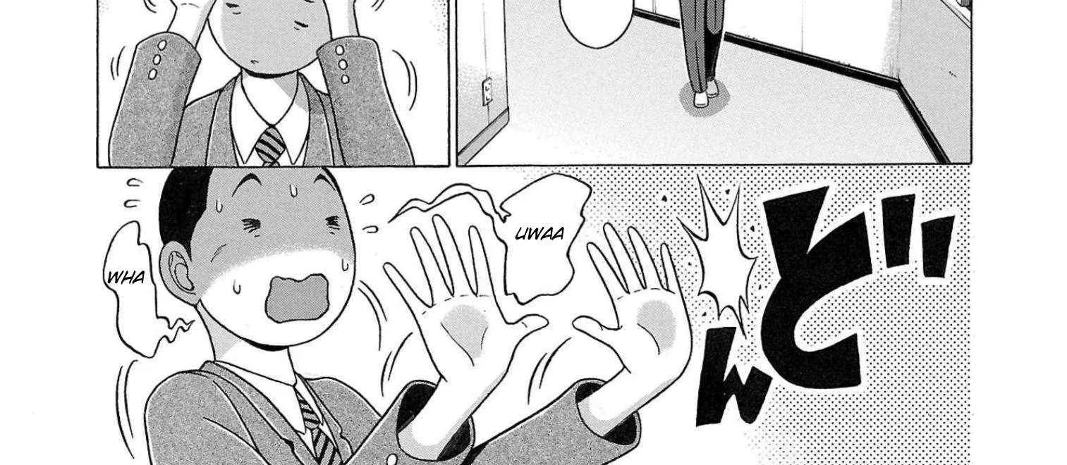 Pansuto Chapter 115 page 7 - 