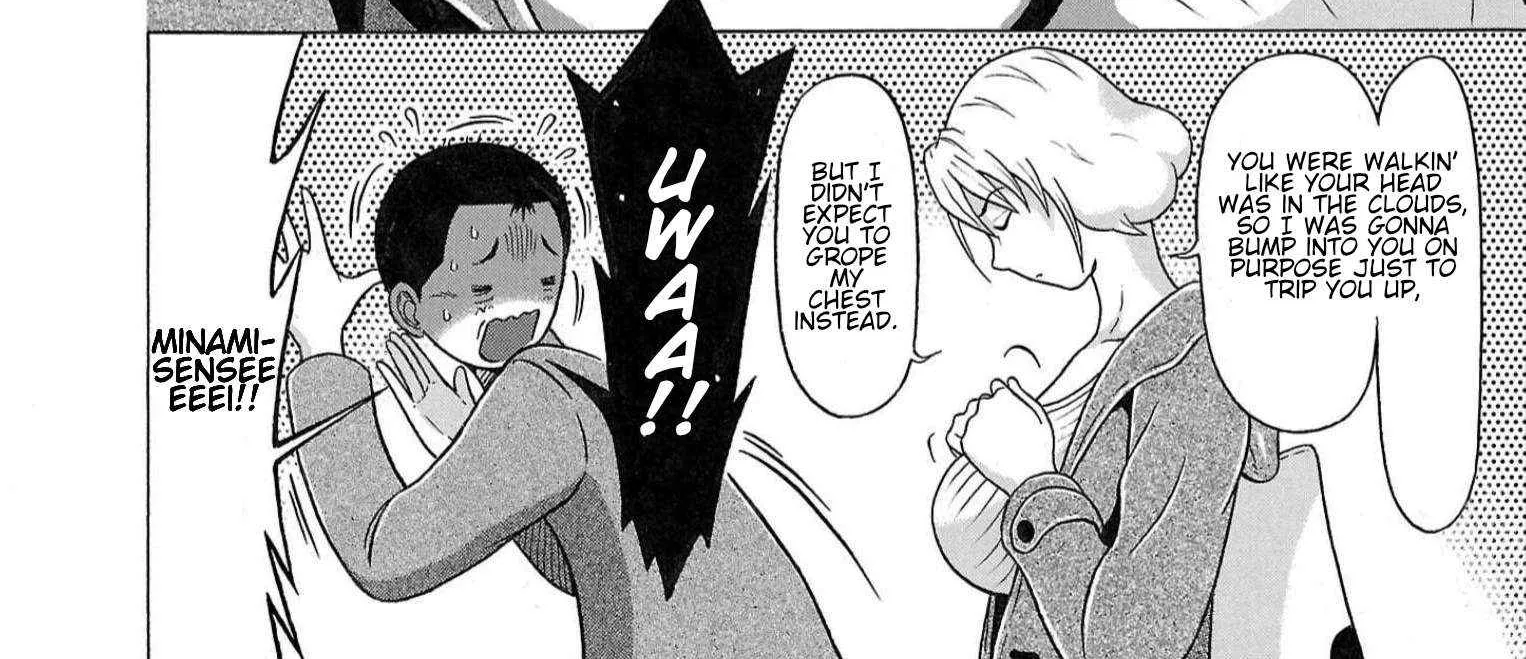 Pansuto Chapter 115 page 9 - 