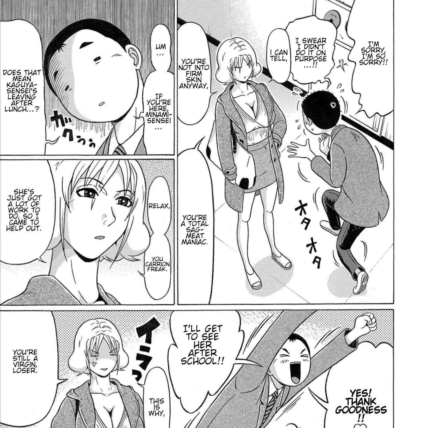 Pansuto Chapter 115 page 10 - 