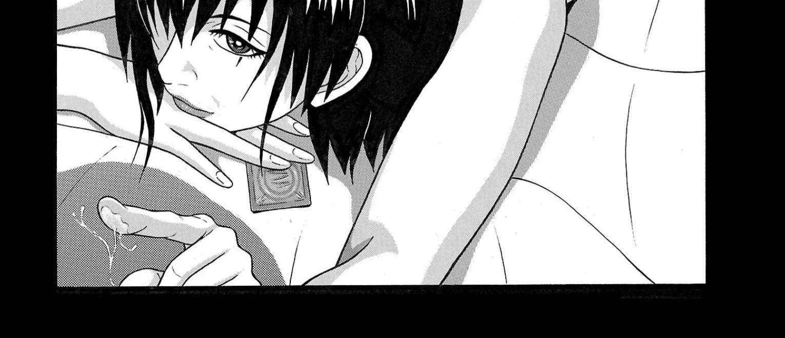 Pansuto Chapter 116 page 2 - 
