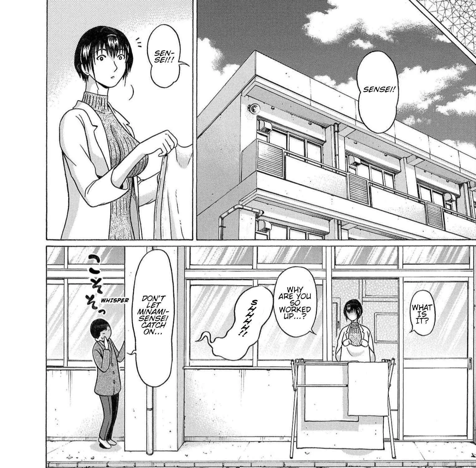 Pansuto Chapter 116 page 15 - 