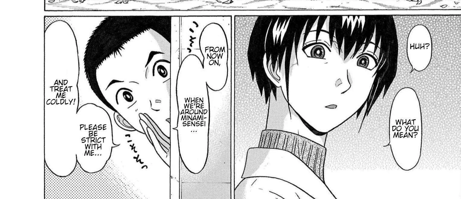 Pansuto Chapter 116 page 16 - 