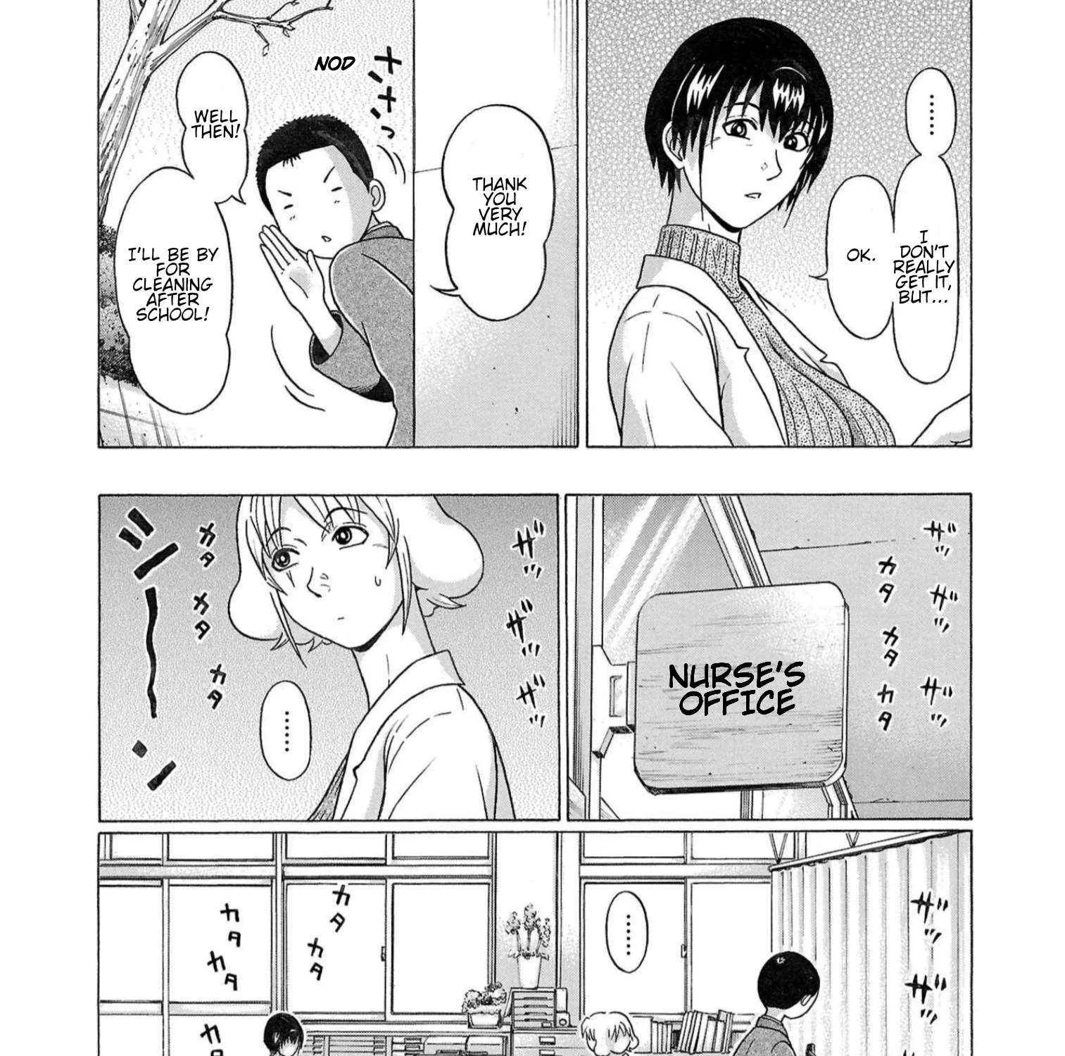 Pansuto Chapter 116 page 17 - 