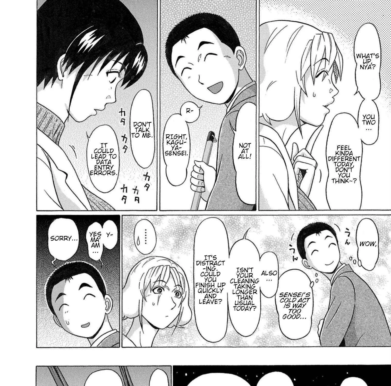 Pansuto Chapter 116 page 19 - 