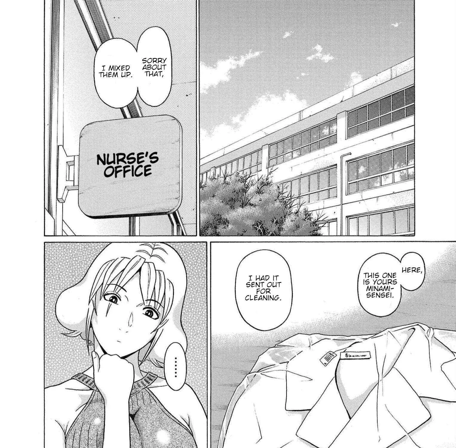 Pansuto Chapter 116 page 3 - 
