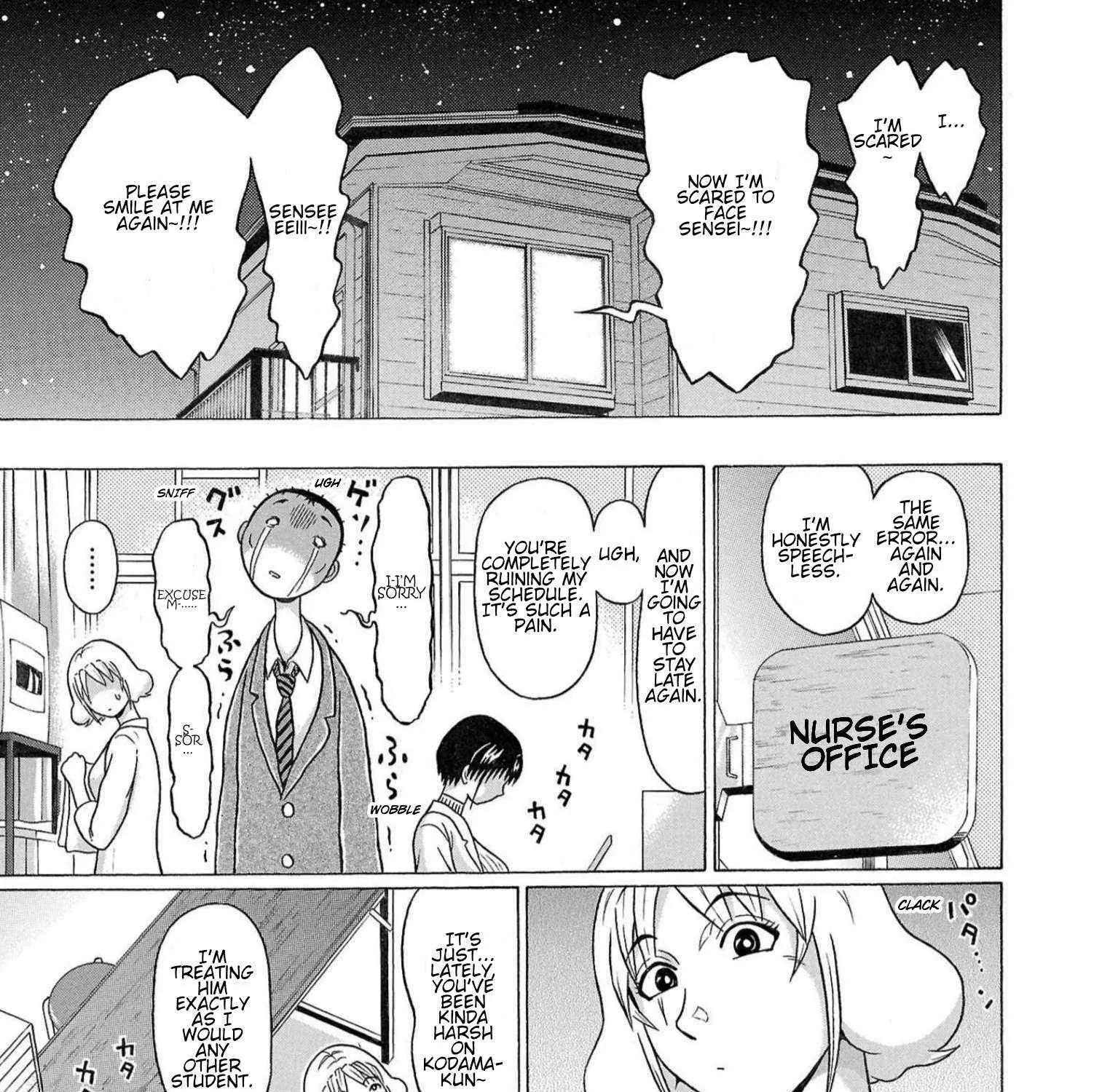 Pansuto Chapter 116 page 25 - 