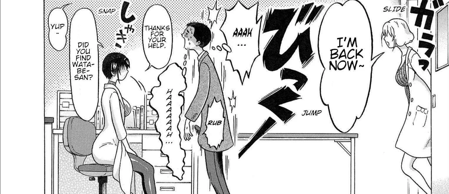 Pansuto Chapter 116 page 32 - 