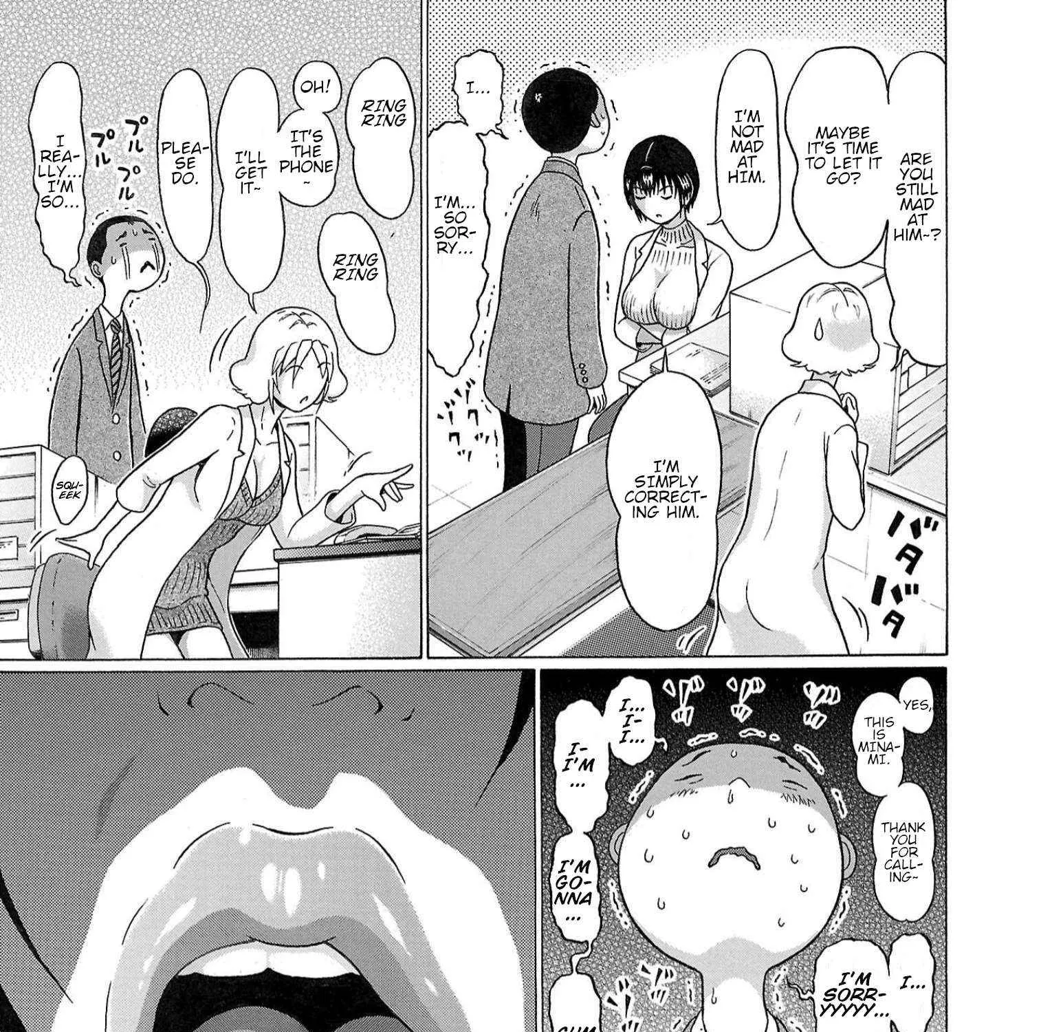 Pansuto Chapter 116 page 33 - 