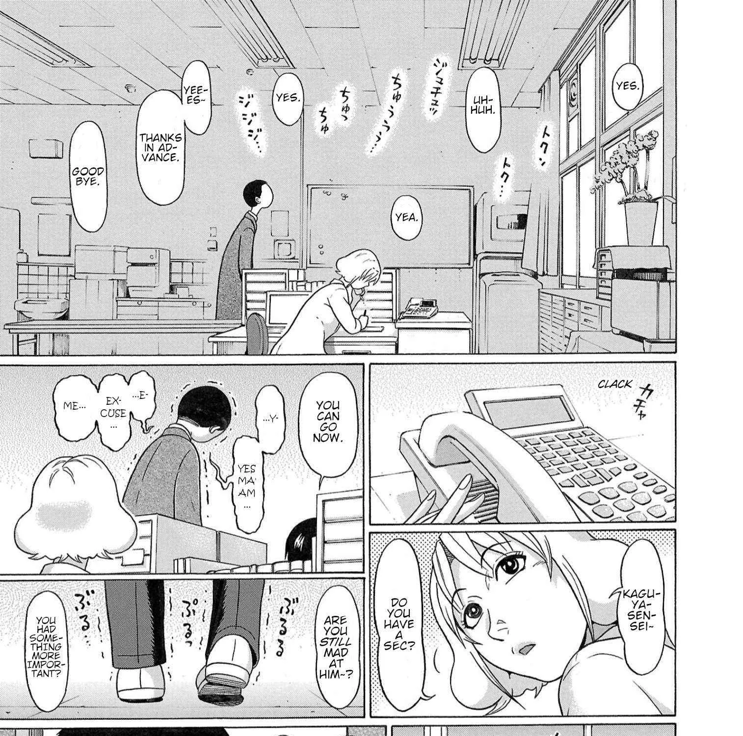 Pansuto Chapter 116 page 37 - 