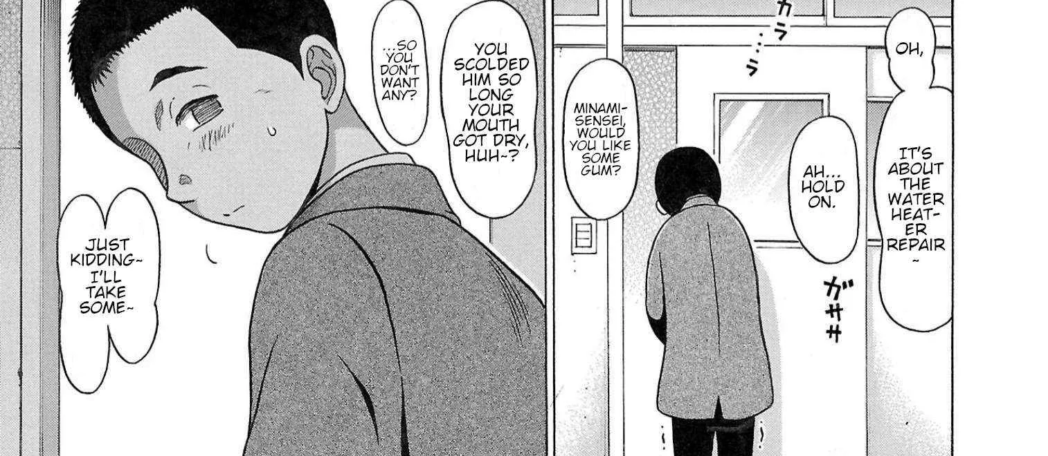 Pansuto Chapter 116 page 38 - 