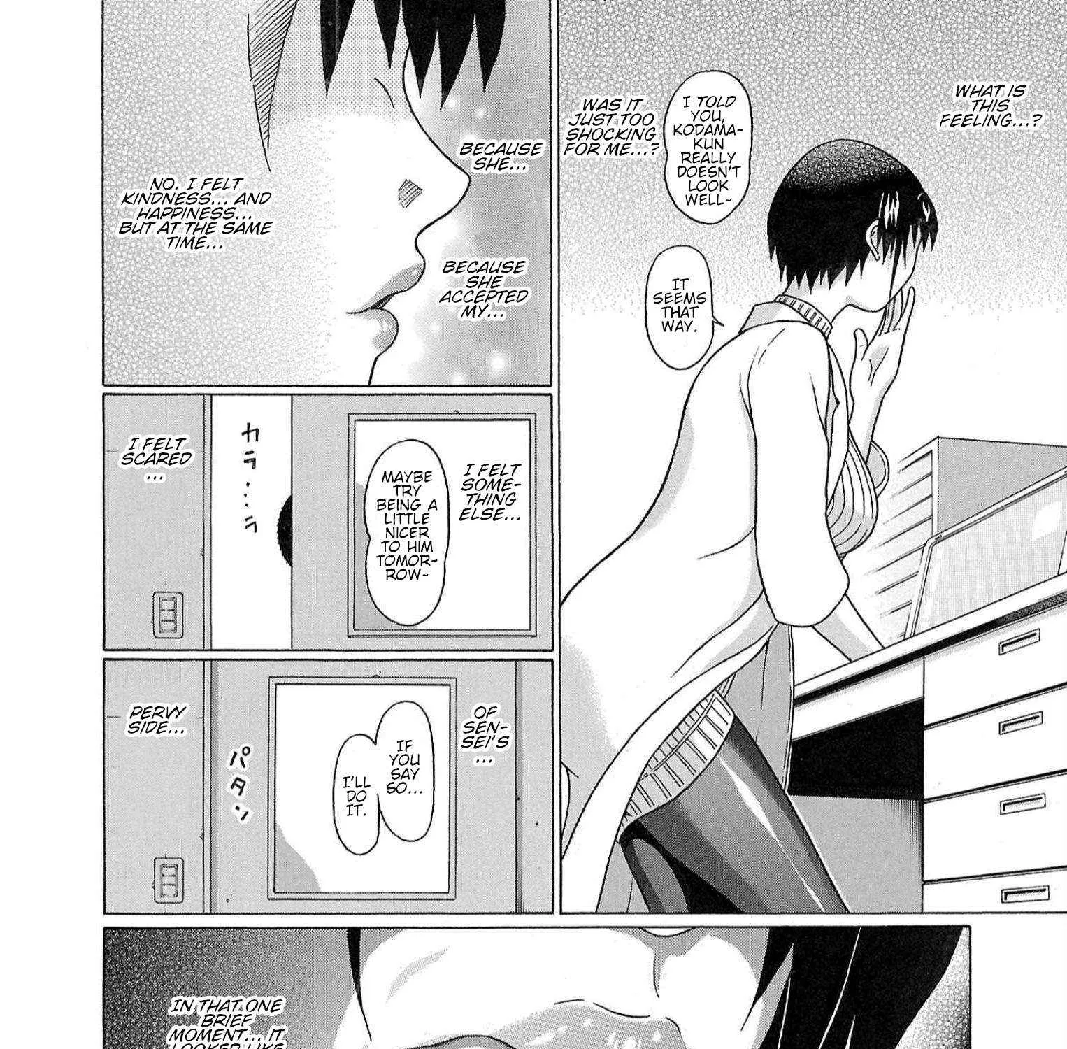 Pansuto Chapter 116 page 39 - 