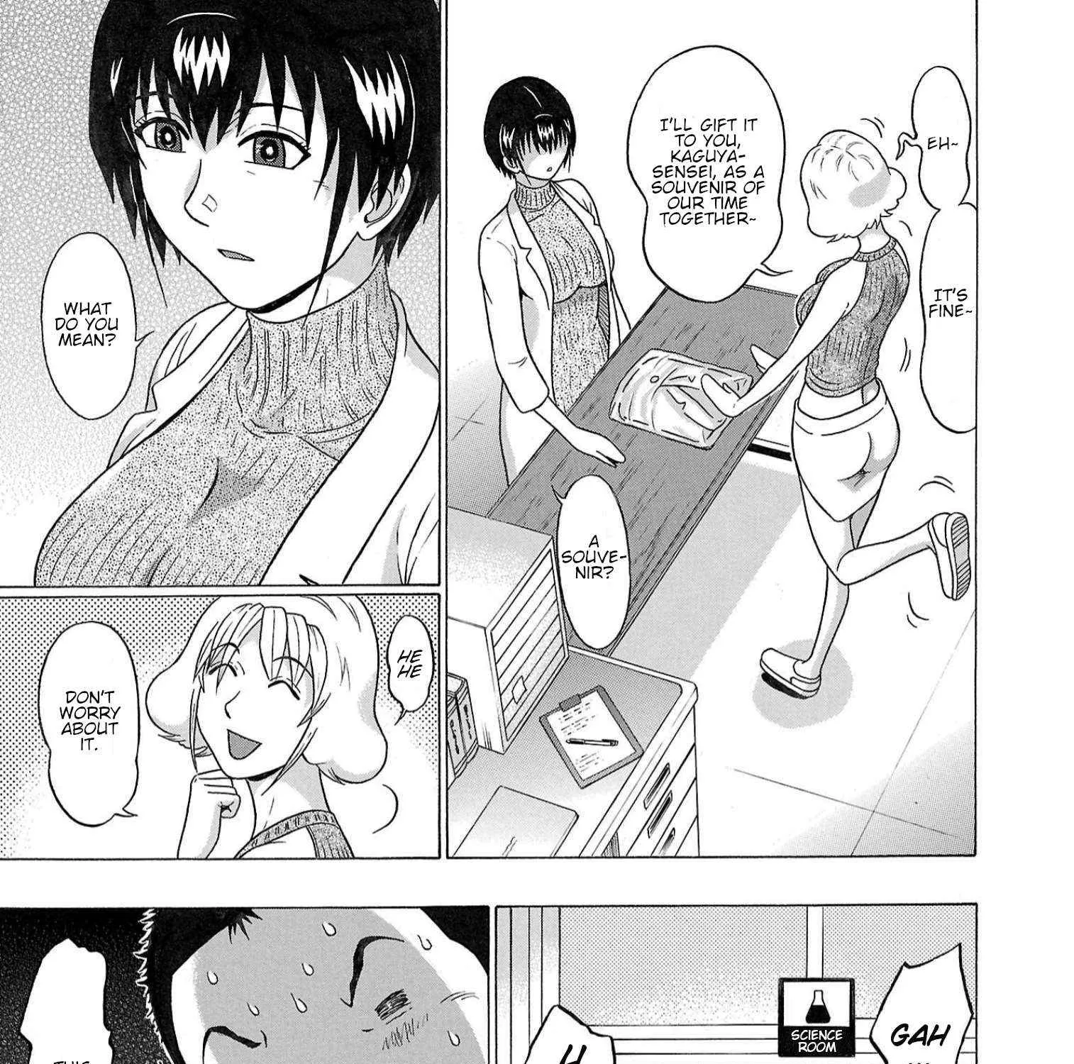 Pansuto Chapter 116 page 5 - 