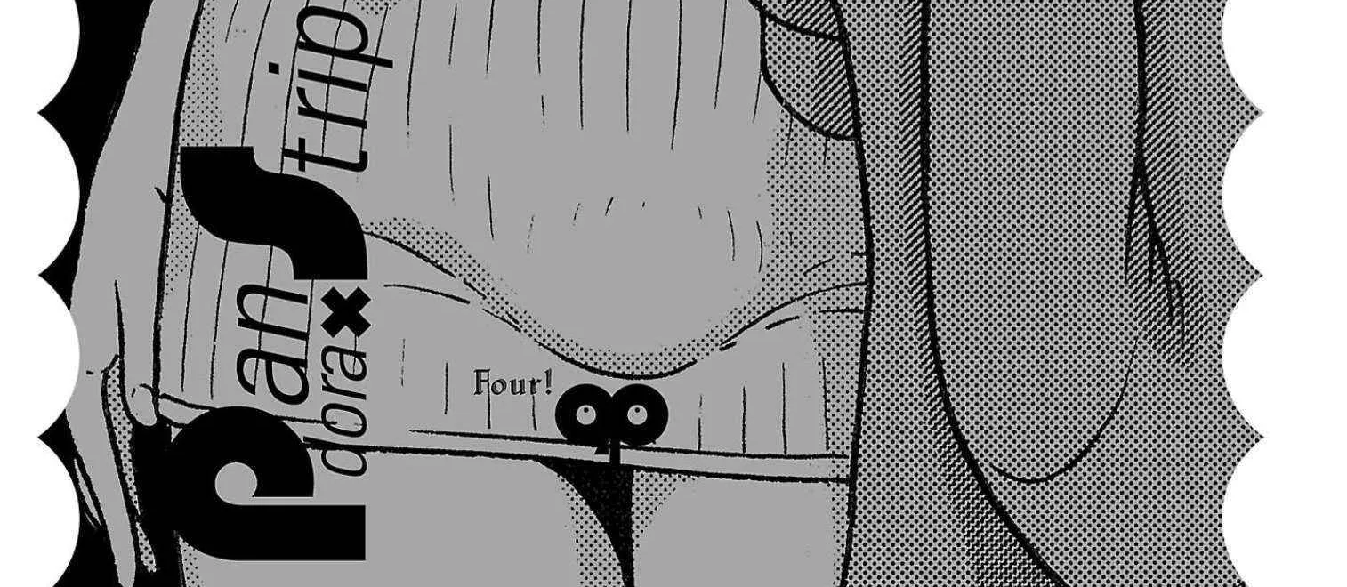 Pansuto Chapter 116 page 42 - 