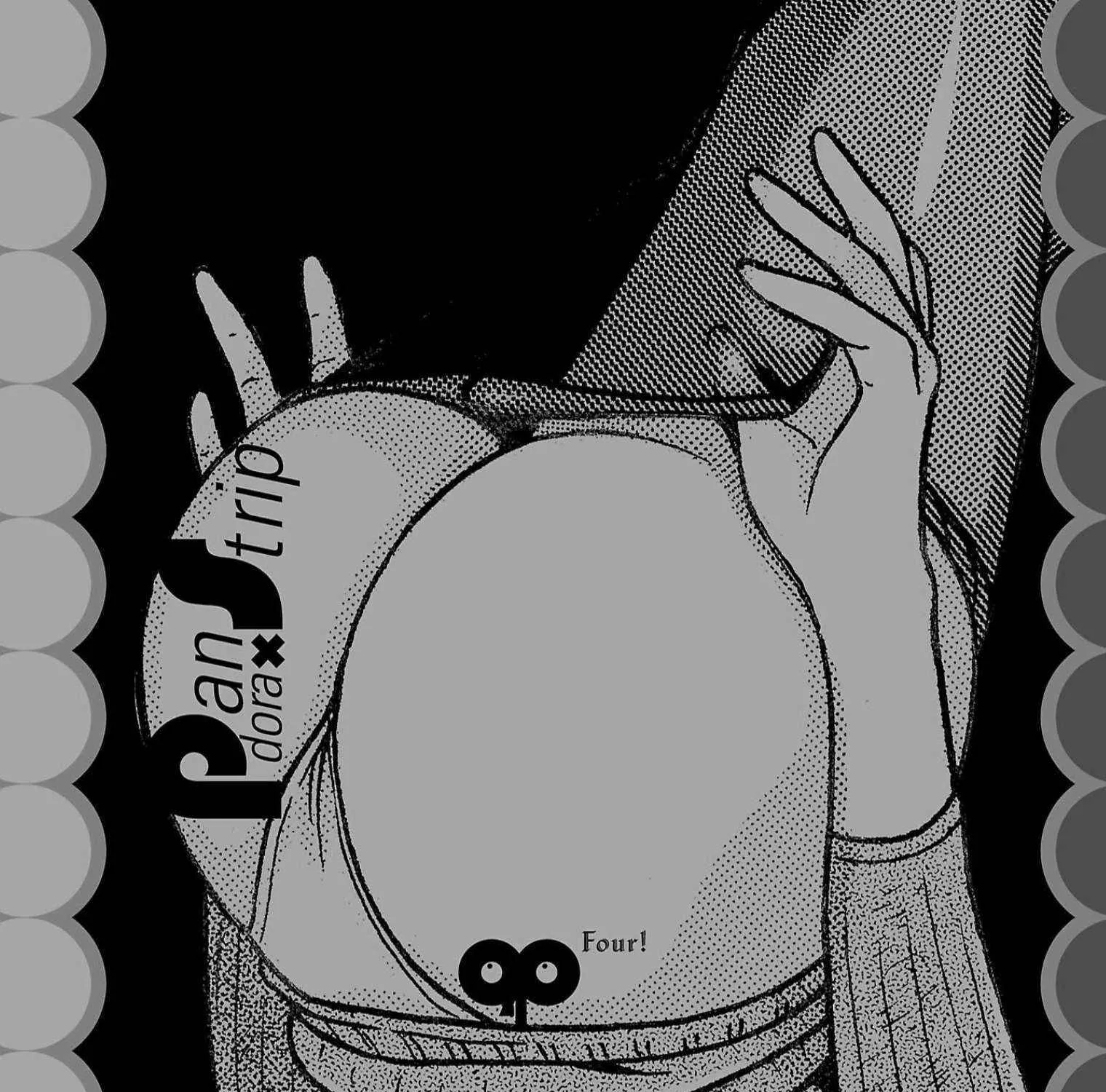 Pansuto Chapter 116 page 43 - 
