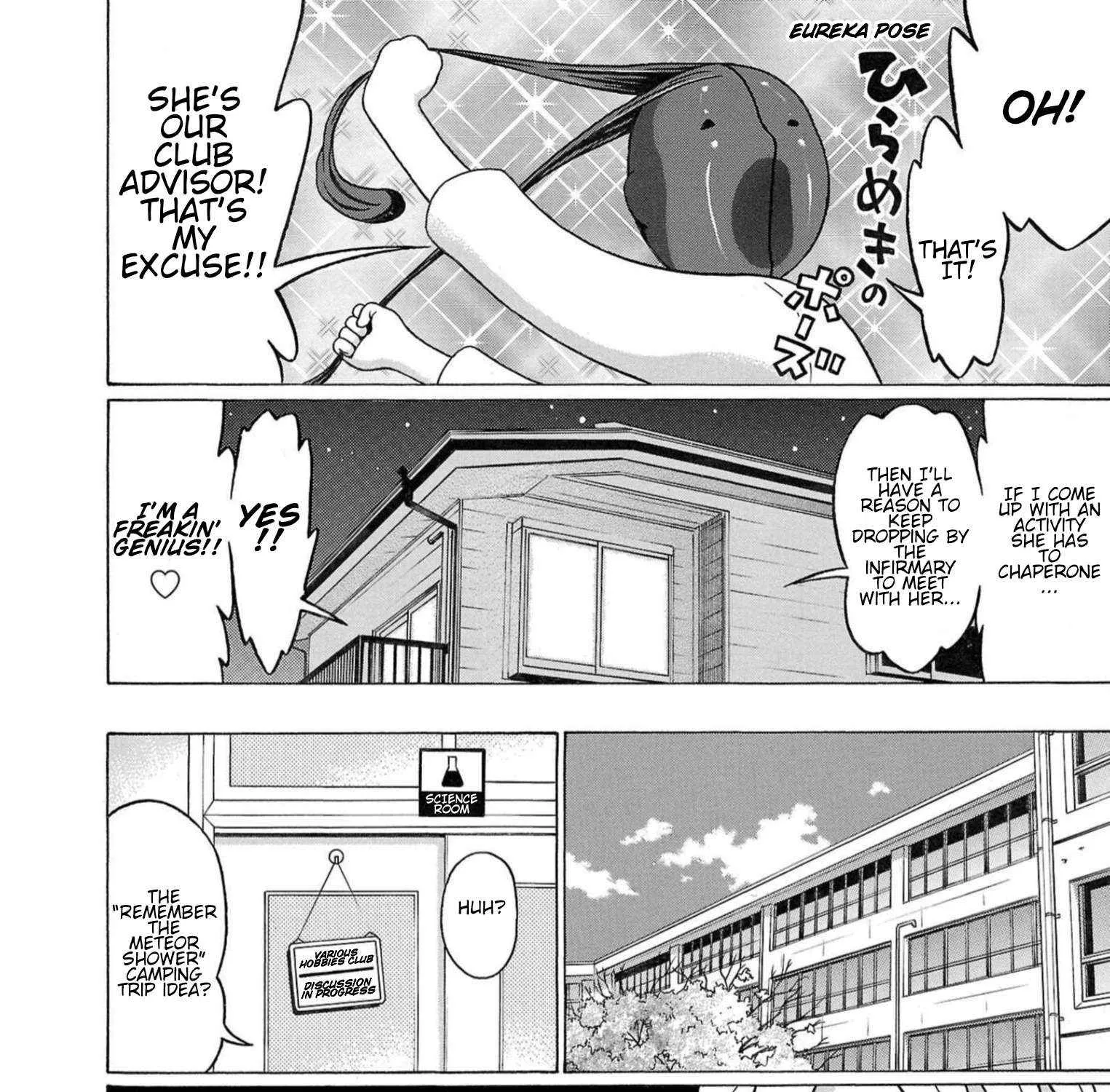 Pansuto Chapter 117 page 12 - 