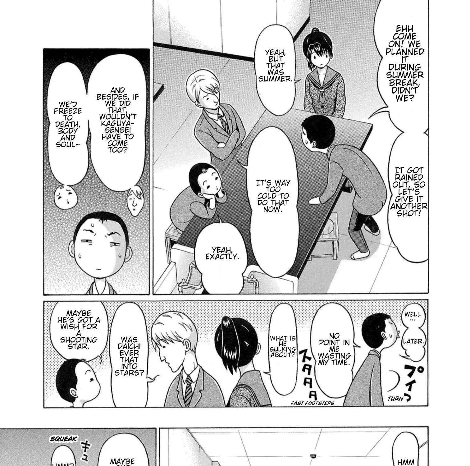 Pansuto Chapter 117 page 14 - 