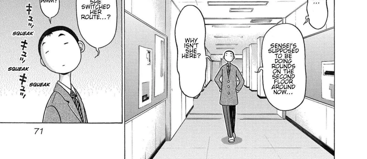Pansuto Chapter 117 page 15 - 