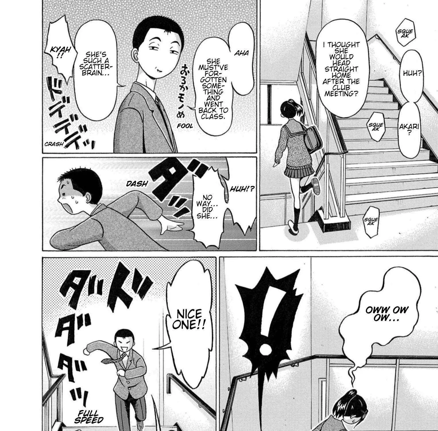 Pansuto Chapter 117 page 16 - 