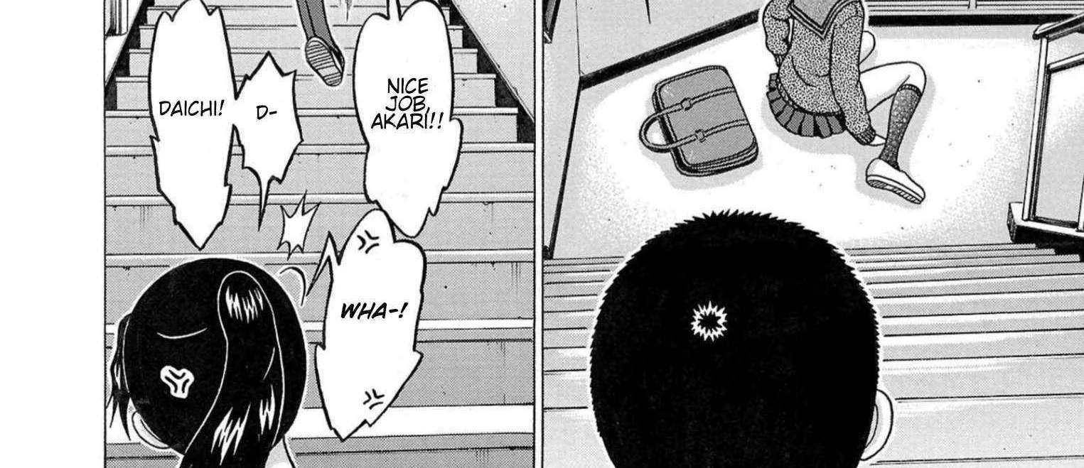 Pansuto Chapter 117 page 17 - 