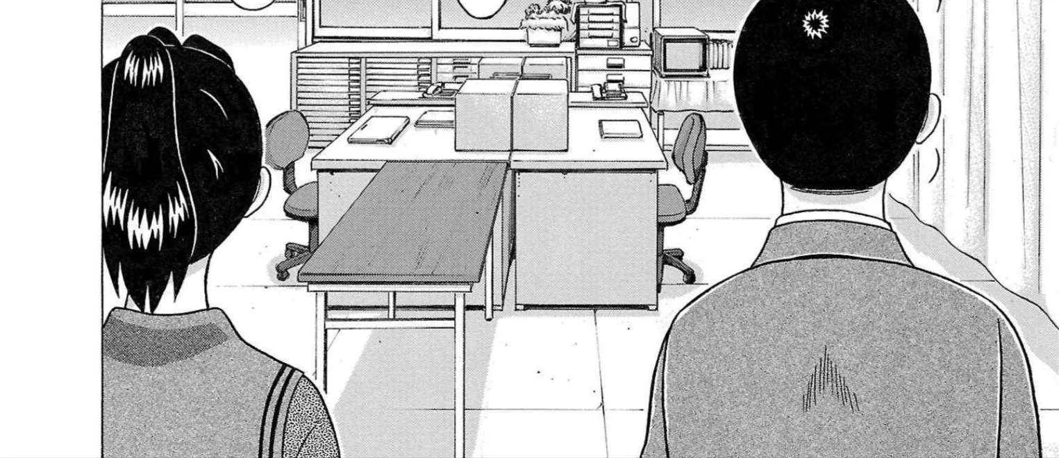 Pansuto Chapter 117 page 21 - 