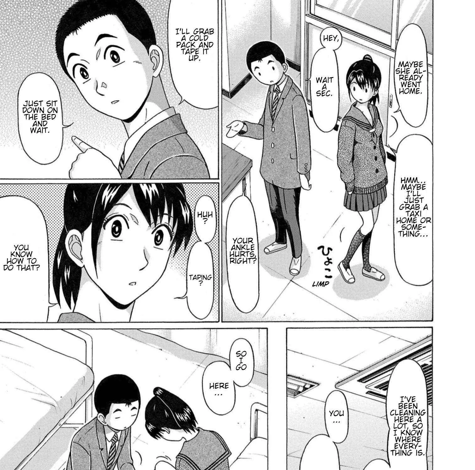 Pansuto Chapter 117 page 22 - 