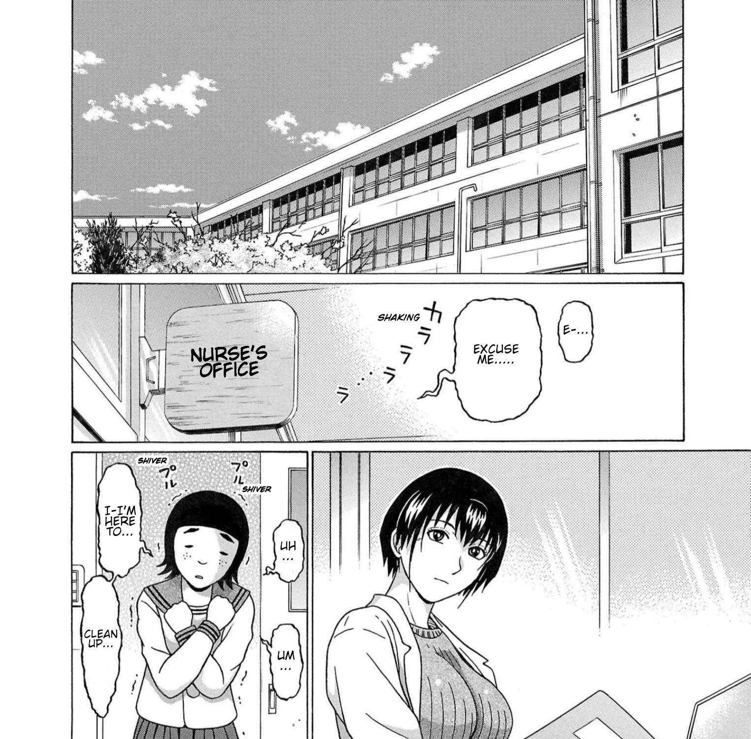 Pansuto Chapter 117 page 4 - 