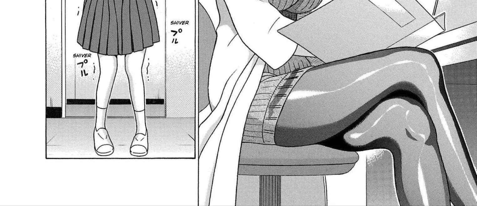 Pansuto Chapter 117 page 5 - 