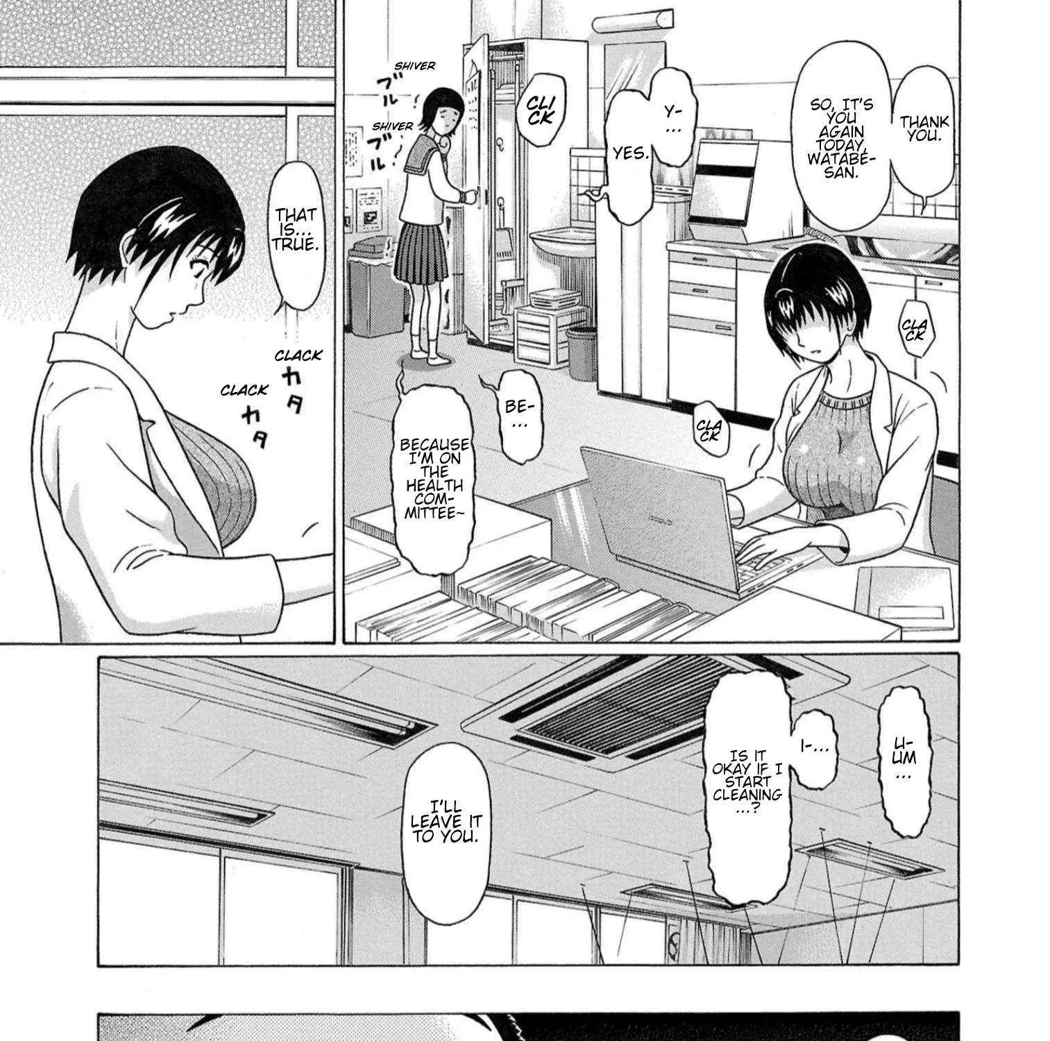 Pansuto Chapter 117 page 6 - 
