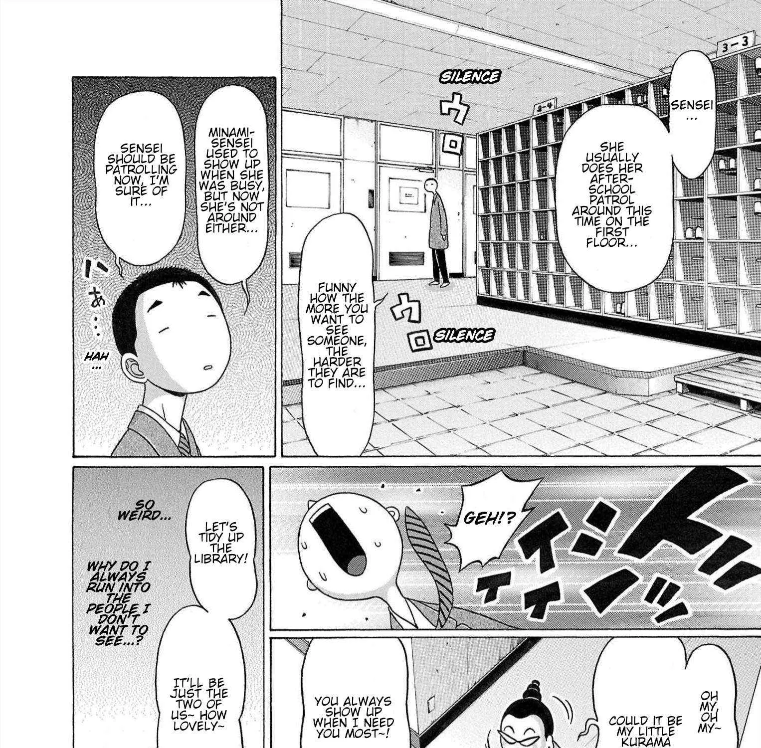 Pansuto Chapter 117 page 8 - 