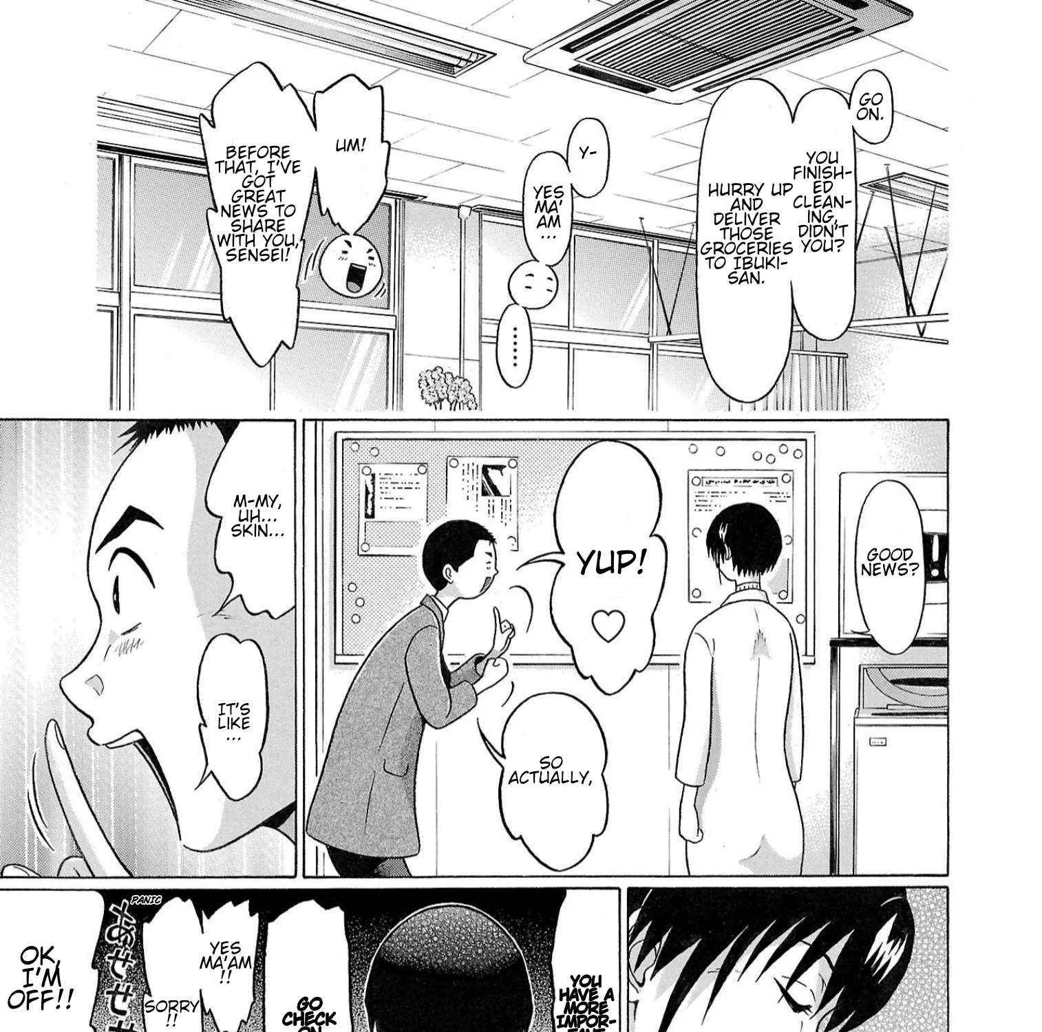 Pansuto Chapter 118 page 14 - 