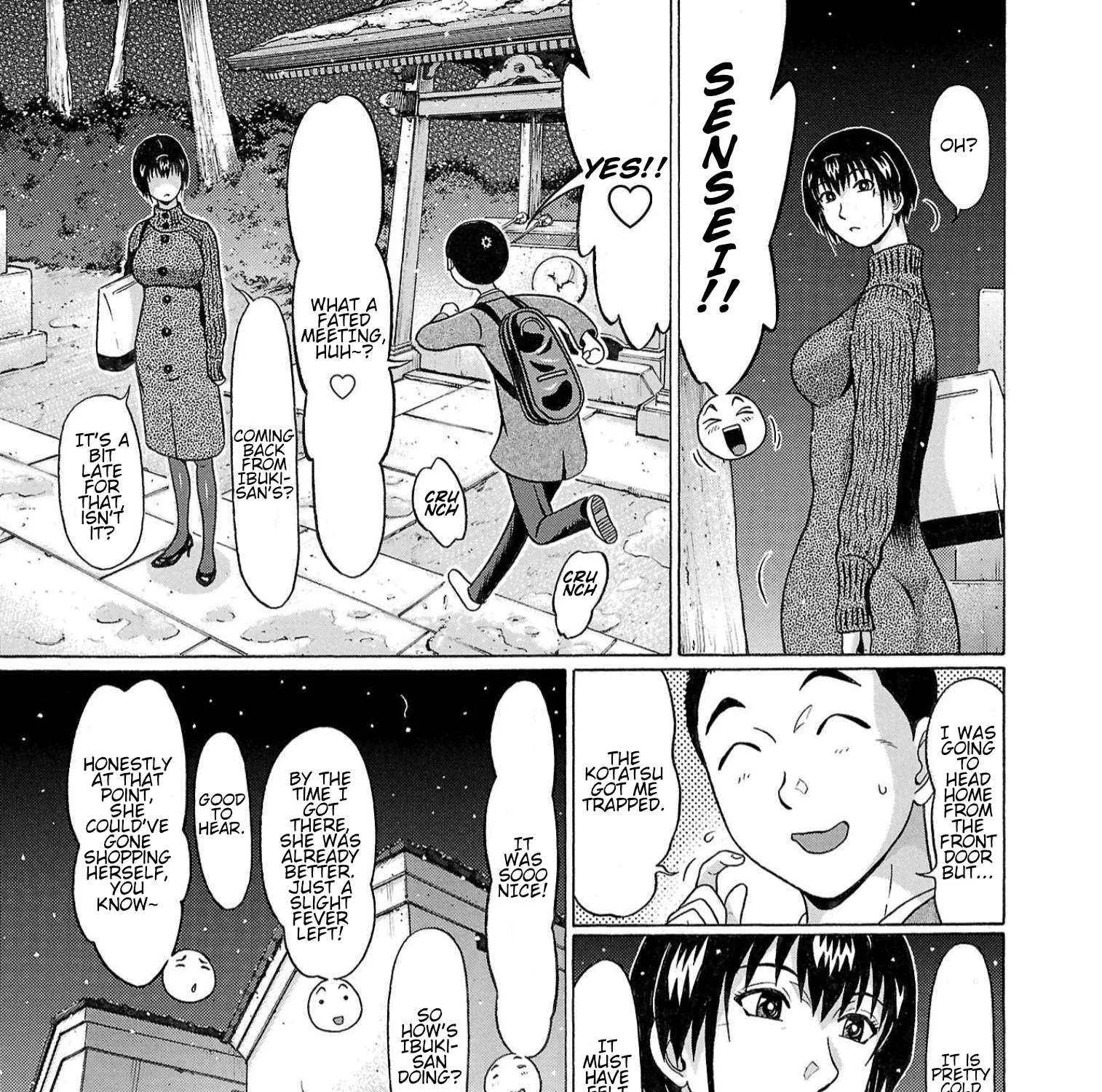 Pansuto Chapter 118 page 26 - 