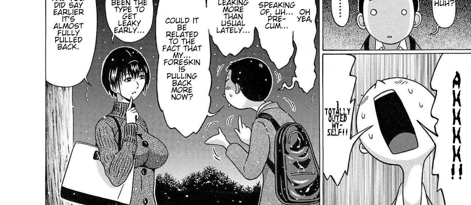 Pansuto Chapter 118 page 33 - 
